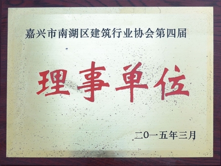 1榮譽證書